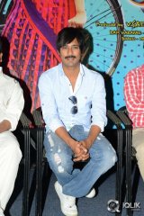 Lava Kusa Movie Trailer Launch